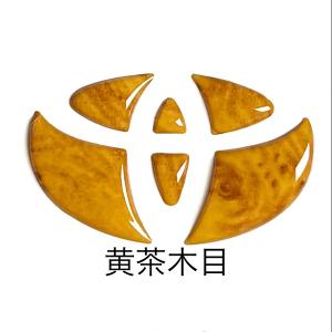 トヨタ ステアリング エンブレムシート 黄茶木...の詳細画像4
