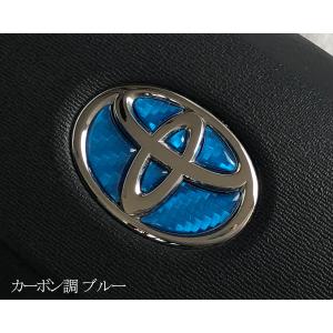 トヨタ ステアリング エンブレムシート カーボ...の詳細画像2