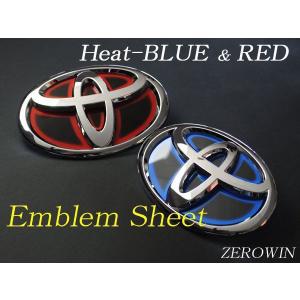 トヨタ ヒートレッドエンブレムシート BDH-...の詳細画像1