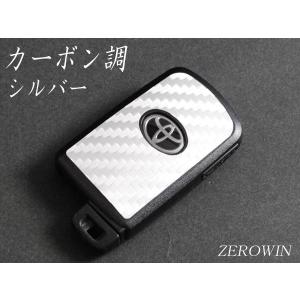 キーレスエントリーリモコン 20個セット　エスティマ50系ヴォクシーノア70系 キーレスエントリーリモコン 20個セット エスティマ50系