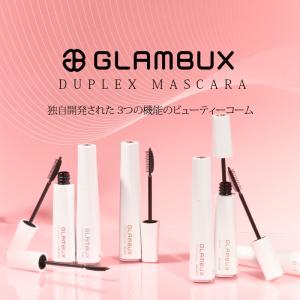 GLAMBUX デュプレックス マスカラの買取情報