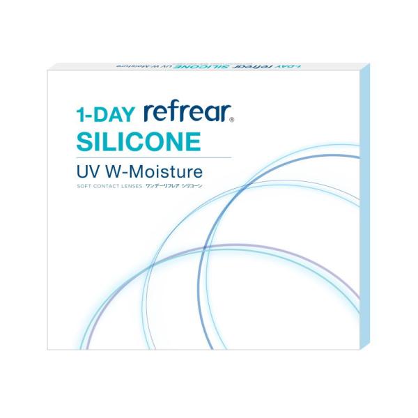 コンタクト ワンデーリフレア UV ダブルモイスチャー 1箱30枚 シリコーンハイドロゲル 素材 1...