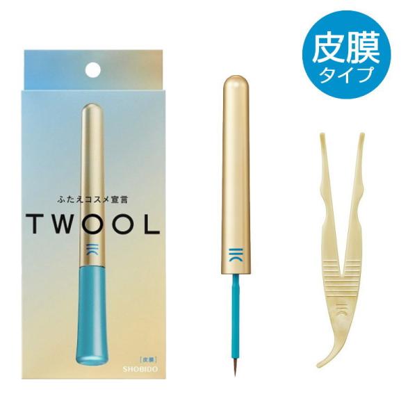 ふたえまぶた 形成化粧品 TWOOL トゥール ハイブリッドフィルム 皮膜タイプ 専用プッシャー付き...