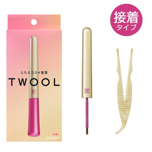 ふたえまぶた 形成化粧品 TWOOL トゥール ダブルアイリッドグルー 接着タイプ 専用プッシャー付...