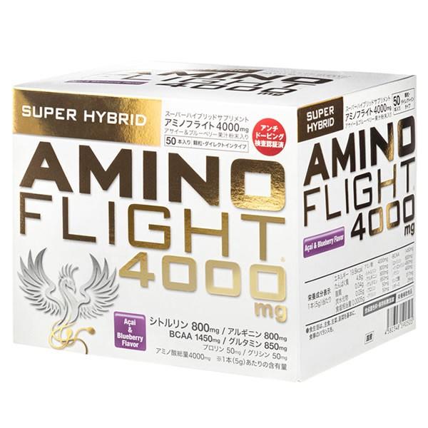 アミノフライト AMINO FLIGHT 4000mg（5ｇ×50本入）アミノ酸 シトルリン配合【あ...