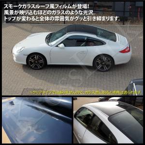 ラッピングシート ルーフ ブラック 135×1...の詳細画像2