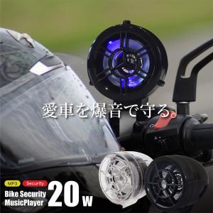 STRIKER（ストライカー） G-STRIKER トップブリッジ単品 SS-RTP141BK