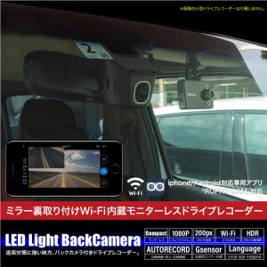 コムテック（Comtec） ドライブレコーダー HDR-112MG COMTEC