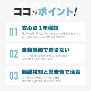 バックカメラ ワイヤレス 12V/24V 7イ...の詳細画像1