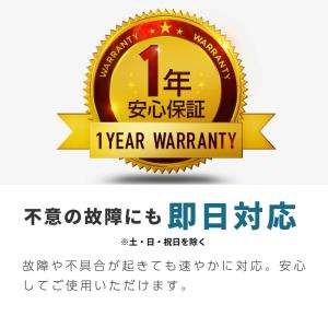 バックカメラ ワイヤレス 12V/24V 7イ...の詳細画像2