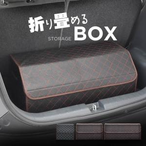 BONFORM（ボンフォーム） フットレスト ボックス 車用 足置き台 踏み台