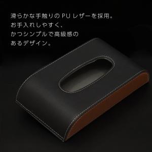 ティッシュケース 車 サンバイザー 吊り下げ ...の詳細画像5