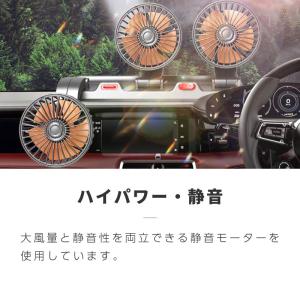 車載扇風機 3連 トリプル シガーソケット 1...の詳細画像2