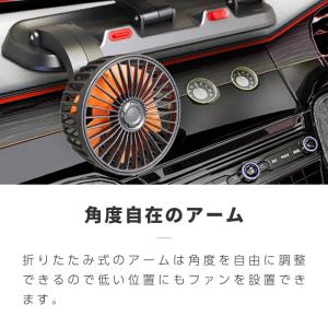 車載扇風機 3連 トリプル シガーソケット 1...の詳細画像3