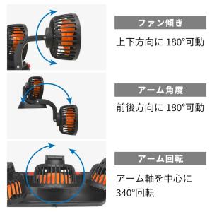 車載扇風機 3連 トリプル シガーソケット 1...の詳細画像5