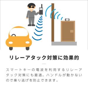 ハンドルロック ステアリングロック 盗難防止 ...の詳細画像3