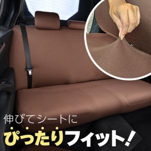 車 シートカバー かけるだけ 後部座席 普通車...の詳細画像2