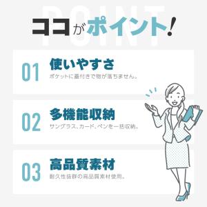 車 サンバイザー 収納 ポケット 車用 サンバ...の詳細画像1