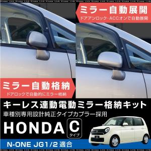 スズキ ワゴンR ワゴンRスティングレー MH21S MH22S MH23S MH34S