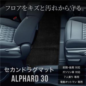 車用オットマンの商品一覧 通販 Yahoo ショッピング