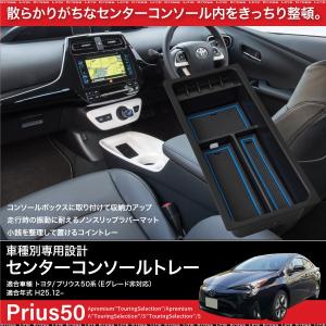 送料無料！3年保証 RACING GEAR (レーシング ギア)：RGH-P03TC トヨタ