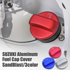 スズキ 汎用 フューエルキャップカバー 給油口 キャップ