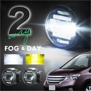 セレナC２６系 テールランプ　値下げ中 セレナ C26 前期 後期 LED リフレクター テールランプ ブレーキ