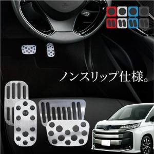 ブルコン CTN-107ASC フリーテレビング サービスホール切替