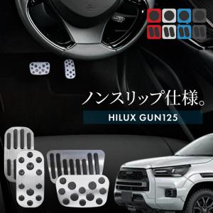 ヴォクシー VOXY 90系 アルミペダルカバー アクセル ブレーキ 専用
