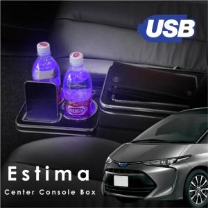 トヨタ（TOYOTA） エスティマ 50系ハイブリッド20系：純正 デッキ