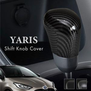 トヨタ（TOYOTA） 純正 革巻きシフトノブ ブラック 08466-52180