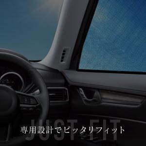 cx-5 kf 前期 後期 CX5 サンシェー...の詳細画像2