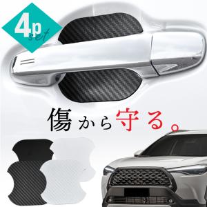 正規品】 トヨタ カローラクロス ZVG11 ZSG10 ZVG15 モデリスタ