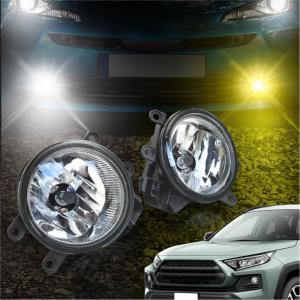 RAV4 50系 フォグランプ ユニット H11 ガラスレンズ 純正タイプ 車検対応 LED HID フォグランプユニット  【送料無料】｜zest-group