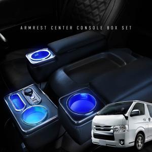 トヨタ（TOYOTA） ハイエース H25.12〜 ETCブラケット ステー 取り付け