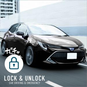 カローラツーリング 210系 車速連動ドアロッ...の詳細画像2