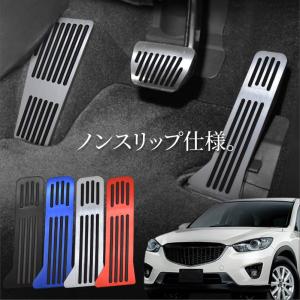 Fコンソール ニーパッドRH（Lパッケージ用） CX-5 K128-64-47XD-02