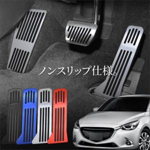 オーデュラー odula オーデュラ デミオ 15MB/15S/15C SKYACTIV