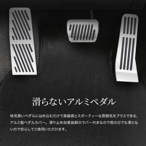 マツダ3 MAZDA3 BP系 アクセサリー ...の詳細画像1