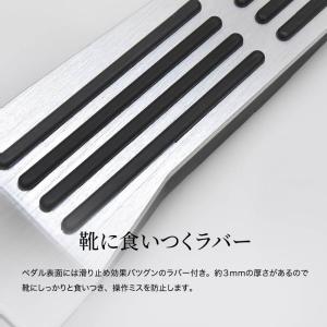 マツダ3 MAZDA3 BP系 アクセサリー ...の詳細画像2