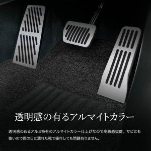 マツダ3 MAZDA3 BP系 アクセサリー ...の詳細画像3
