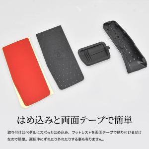 マツダ3 MAZDA3 BP系 アクセサリー ...の詳細画像4