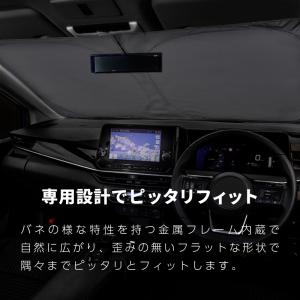 ニッサン 日産 ノート ノートオーラ E13系...の詳細画像3