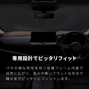 ベンツ Gクラス W463A サンシェード 車...の詳細画像3