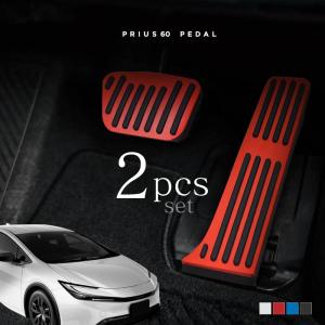 39番のみ』 スペーシア用 ブラケットインサイドレフト(グレージユ)の