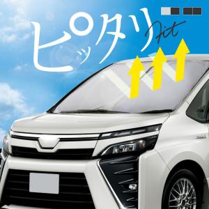 ノア/NOAH エスクァイア(80系 ZRR80G ZRR85G)前期用!純正テールレンズ