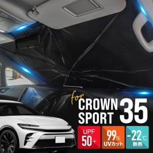 新品】 トヨタ純正 モデリスタ クラウン クロスオーバー 用 フロント