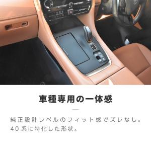 アルファード 40系 ヴェルファイア 40系 ...の詳細画像5
