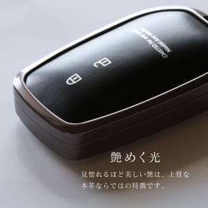 クラウンスポーツ AZSH スマートキーケース...の詳細画像3