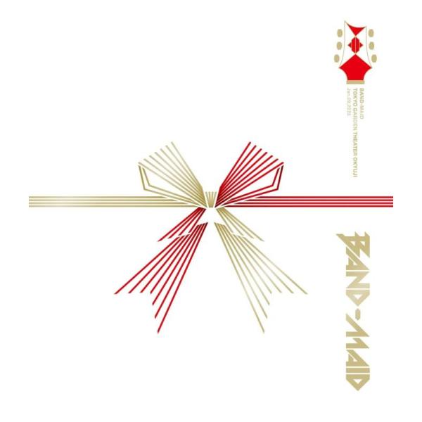 【中古】BAND-MAID TOKYO GARDEN THEATER OKYUJI (Jan.09,...